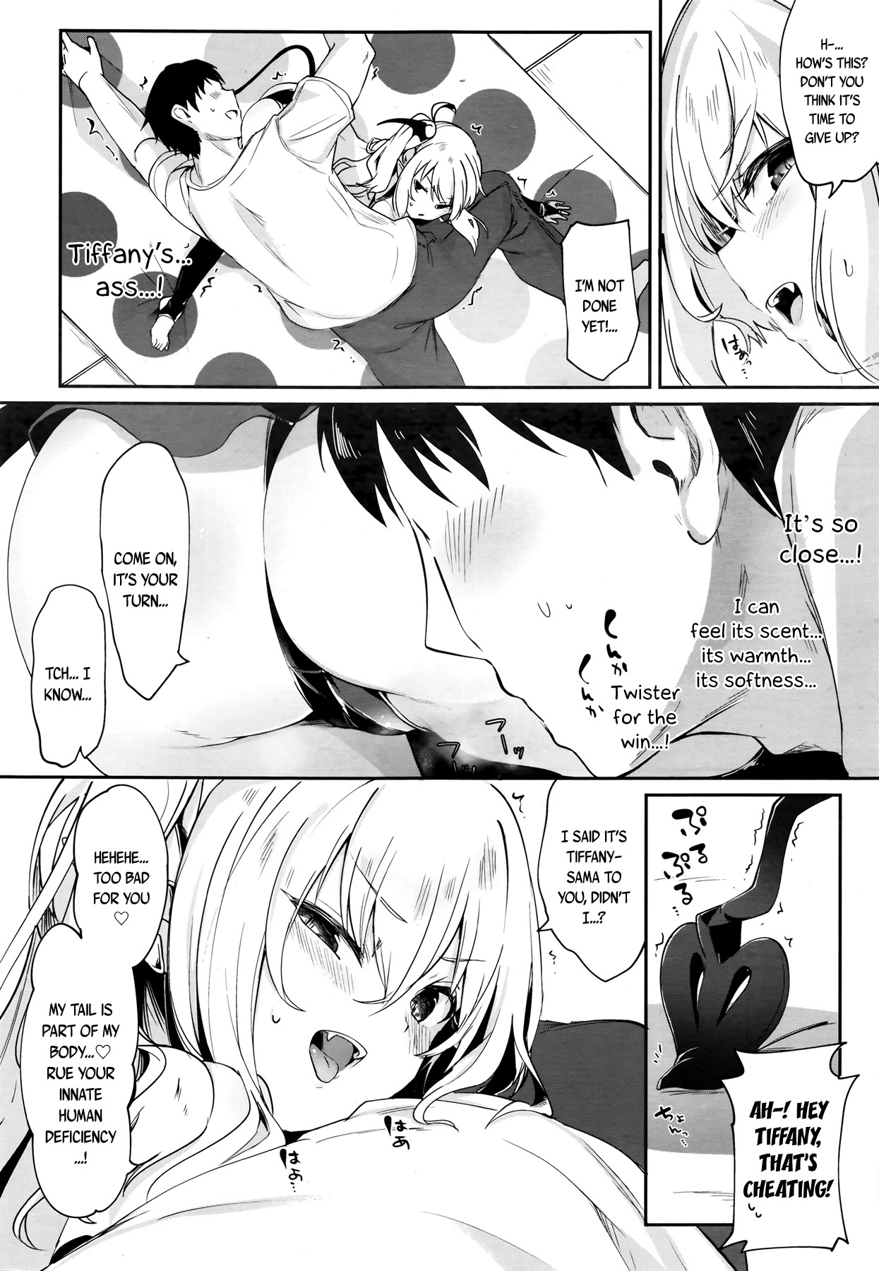 Hentai Manga Comic-Charms Party - Chuu Chuu Drain 4--Read-6